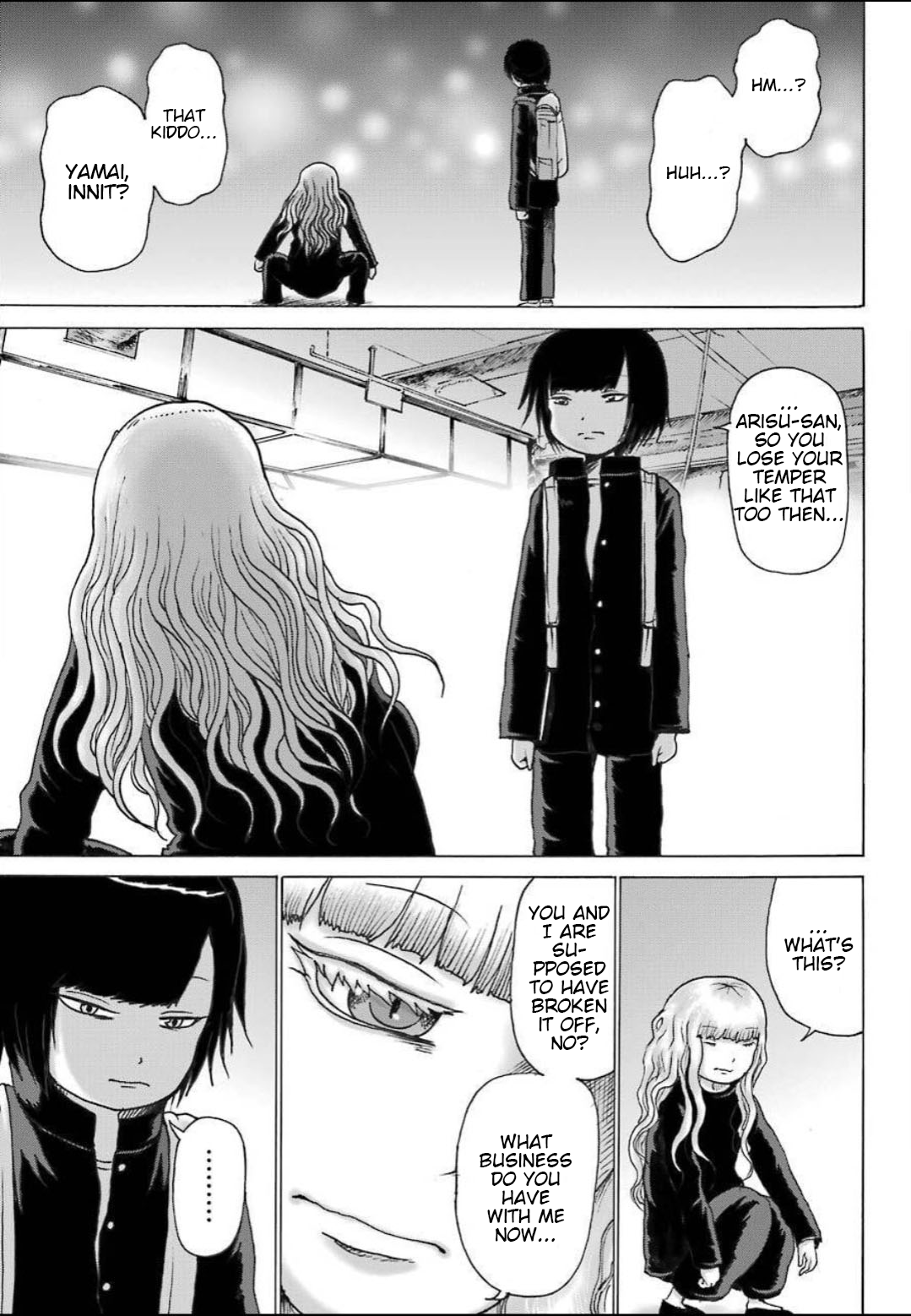 High Score Girl DASH Chapter 11 24